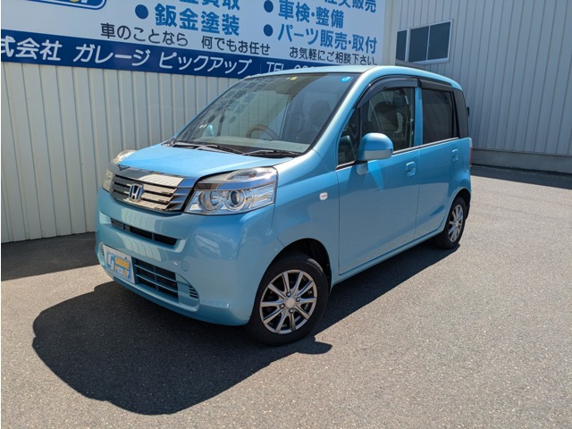 ライフ G 