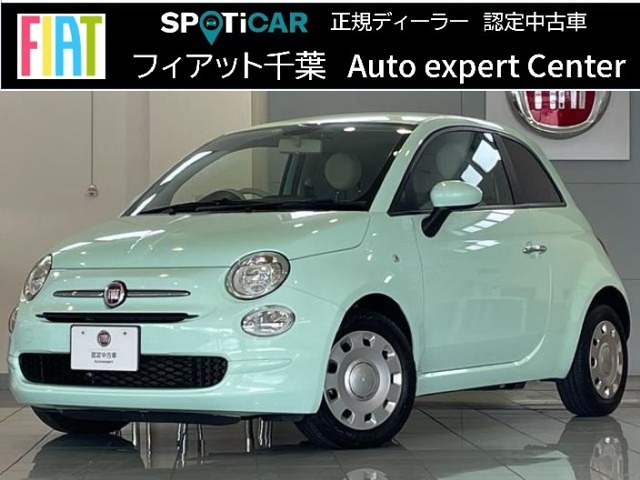 500 1.2 カルト