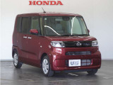 Honda中古車商品化整備基準に基づく法定12か月点検整備を実施致します。分解整備記録簿もお渡し致しますので、より安心してお乗りいただけます。。