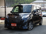★★お陰様で創業26周年を迎えました★★ 県内だけでなく県外のお客様とのお付き合いも大切にしております。車検や整備はもちろんお車全般をサポート致します。まずはご連絡だけでもお気軽にどうぞ!