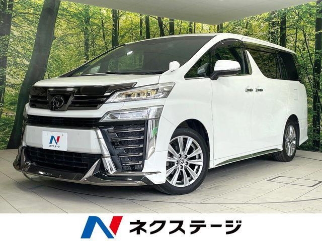 ヴェルファイア 2.5 Z ゴールデンアイズII 