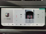 レンジローバーイヴォーク HSE ダイナミック 2.0L D180 ディーゼル 4WD 