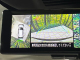 【アラウンドビューモニター】専用のカメラにより、上から見下ろしたような視点で360度クルマの周囲を確認することができます☆死角部分も確認しやすく、狭い場所での切り返しや駐車もスムーズに行えます。
