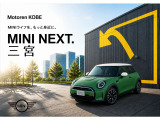 ミニ クーパー E