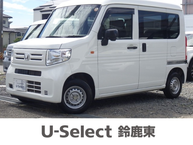 N-VAN G ホンダセンシング 