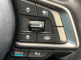 【全車速追従機能付クルーズコントロール】高速道路での長距離走行が楽に!!自動で速度を保つクルーズコントロールが、衝突軽減システムと連携し、前方の車両を感知して車間を保つように速度調節してくれます!!