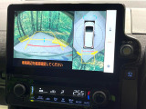 【パノラミックビューモニター】専用のカメラにより、上から見下ろしたような視点で360度クルマの周囲を確認することができます☆死角部分も確認しやすく、狭い場所での切り返しや駐車もスムーズに行えます。