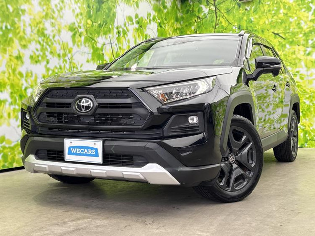 RAV4 2.0 アドベンチャー 4WD