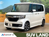 禁煙車 片側電動スライドドア バックカメラ 衝突被害軽減システム