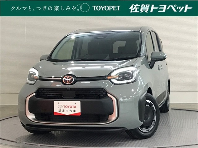 シエンタ ハイブリッド 1.5 Z