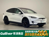 テスラ モデルX ロングレンジ 4WD