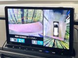 【マルチビューカメラシステム】専用のカメラにより、上から見下ろしたような視点で360度クルマの周囲を確認することができます☆死角部分も確認しやすく、狭い場所での切り返しや駐車もスムーズに行えます。