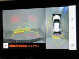 最後までご覧いただきありがとうございます、お支払い方法や自動車保険、メンテナンス等も当社スタッフにお尋ねください。