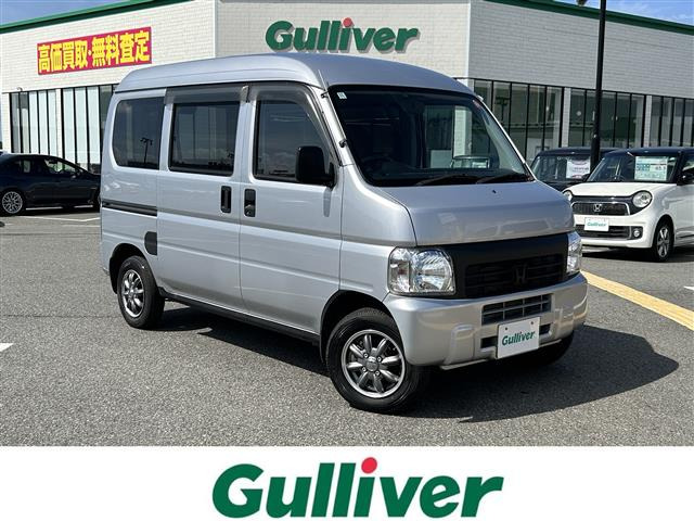 アクティバン SDX 4WD 5MT
