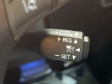 【レーダークルーズコントロール】高速道路での長距離走行が楽に!!自動で速度を保つクルーズコントロールが、衝突軽減システムと連携し、前方の車両を感知して車間を保つように速度調節してくれます!!