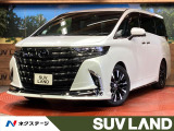 純正ディスプレイオーディオ パノラミックビューモニター 後席モニター