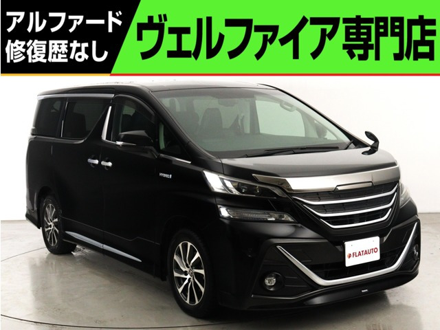 ヴェルファイア ハイブリッド 2.5 ZR Gエディション E-Four 4WD (ワンオーナー)(4WD)...