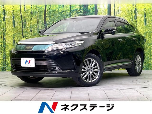 ハリアー 2.0 プレミアム 