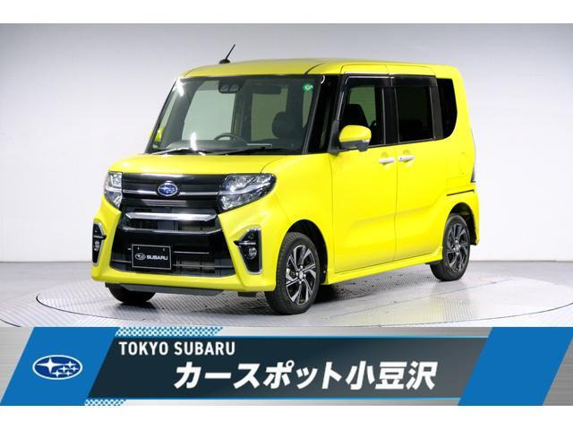 シフォンカスタム R スマートアシスト 4WD