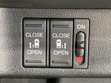 【両側パワースライドドア】スマートキーや運転席のスイッチで後席両側スライドドアの開閉が可能♪電動だから力を入れてドアを開ける必要が無く、小さなお子様でも簡単に開け閉めでき快適です♪