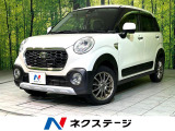 4WD 純正SDナビ バックカメラ 衝突被害軽減システム スマートキー