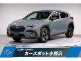 東京スバル認定U-CAR!人気のオフショアブルー!2.5Lエンジン搭載のストロングハイブリッドのクロストレックが入荷!