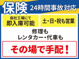 安心してカーライフを楽しんでいただきたい思いで、オイル交換&バッテリー交換永久無料です!その他アフターサービスも充実しております!