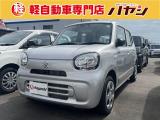 当社ではお車の販売を岡山県・香川県に在住のお客様、岡山県・香川県に隣接する県に在住のお客様のみとさせていただいております。誠に勝手ながら、ご理解とご協力を賜りますようお願い申し上げます。