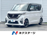 快適パックA インテリジェントエマージェンシーブレーキ 純正9型ナビ
