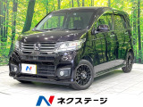 禁煙車 純正SDナビ バックカメラ ETC ドラレコ クルコン