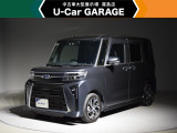 当店は全車『ロングラン保証』付!(1年間、距離無制限 HV車はHV保証付) 別途延長保証もご用意しております♪ ぜひ現車を確認にご来店ください