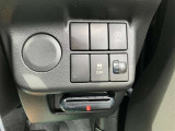ETC装備で、高速道路もスムーズに通行できます!