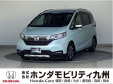 フリードハイブリッドクロスターが入庫しました。ご覧頂き誠にありがとうございます。当社ホンダモビリティ九州は、92店舗の安心ネットワークです。