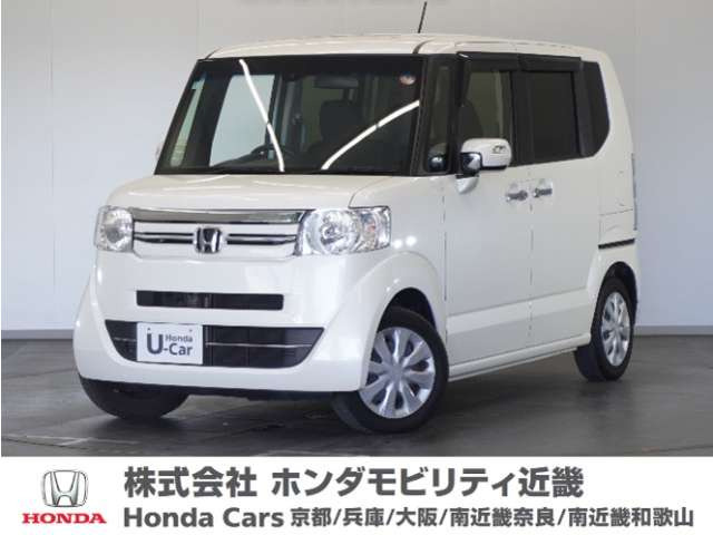 N-BOX G Lパッケージ