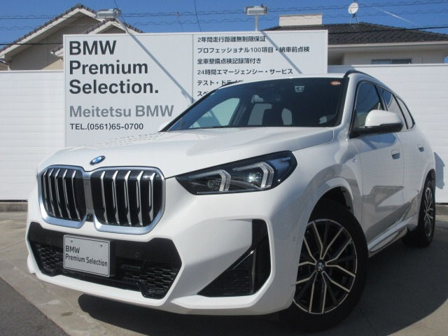 X1 xドライブ 20d Mスポーツ DCT 4WD