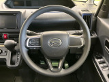 インテリアに合わせたデザインのステアリングは、運転される方のことも考え、運転しやすい形状、大きさです。是非一度、実際に触ってお確かめください。