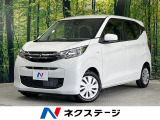 禁煙車 e-アシスト 衝突被害軽減ブレーキシステム ふらつき警報
