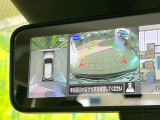 【アラウンドビューモニター】専用のカメラにより、上から見下ろしたような視点で360度クルマの周囲を確認することができます☆死角部分も確認しやすく、狭い場所での切り返しや駐車もスムーズに行えます。