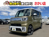 この度は、数多くの掲載車両の中から弊社在庫車両をご覧頂きまして、誠にありがとうございます。お電話でお問い合わせの際は車体番号の末尾3桁をお伝えいただけますとスムーズにお話しさせていただけます。