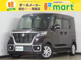 軽マートは、兵庫県高砂市の国道2号線沿いにあります!大きな『軽』の文字の看板が目印です♪皆様のご来店を心よりお待ちしております!!