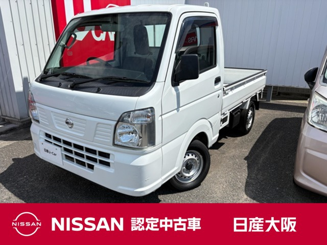 NT100クリッパー DX 農繁仕様 4WD 