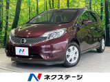 純正ナビ バックカメラ 禁煙車 衝突軽減装置 ハーフレザーシート ETC