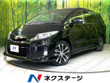 4WD 両側電動ドア 純正SDナビ バックカメラ スマートキー