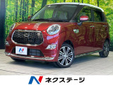 純正ナビ バックカメラ スマートアシスト 2トーンカラー ETC