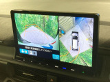 【マルチビューカメラシステム】専用のカメラにより、上から見下ろしたような視点で360度クルマの周囲を確認することができます☆死角部分も確認しやすく、狭い場所での切り返しや駐車もスムーズに行えます。