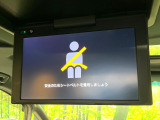 【後席モニター】家族や友人とお出かけする機会が多い方に大人気の後席モニターを装備!見やすい位置に画面がありテレビやDVDの視聴も快適!友達もお子様も、後席にしか乗らなくなるかも??