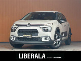 ◆LIBERALAは、輸入車選びの新たなスタイルを提案するインポート・セレクト・ブランドです。オーナー様となる方がクルマから直接感じる感性を第一にした、最良の一台との出会いをコーディネートいたします。