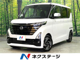 禁煙車 電動スライドドア SDナビ Bluetooth アラウンドビュー