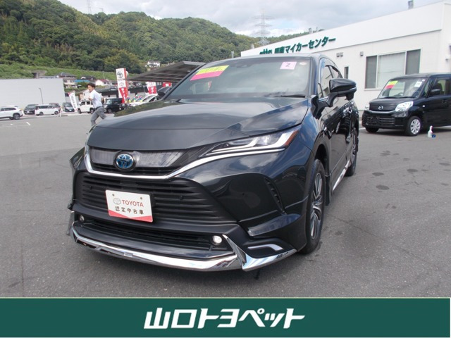ヤリス 1.5 ハイブリッド G