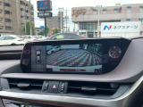 【パノラミックビューモニター】専用のカメラにより、上から見下ろしたような視点で360度クルマの周囲を確認することができます☆死角部分も確認しやすく、狭い場所での切り返しや駐車もスムーズに行えます。